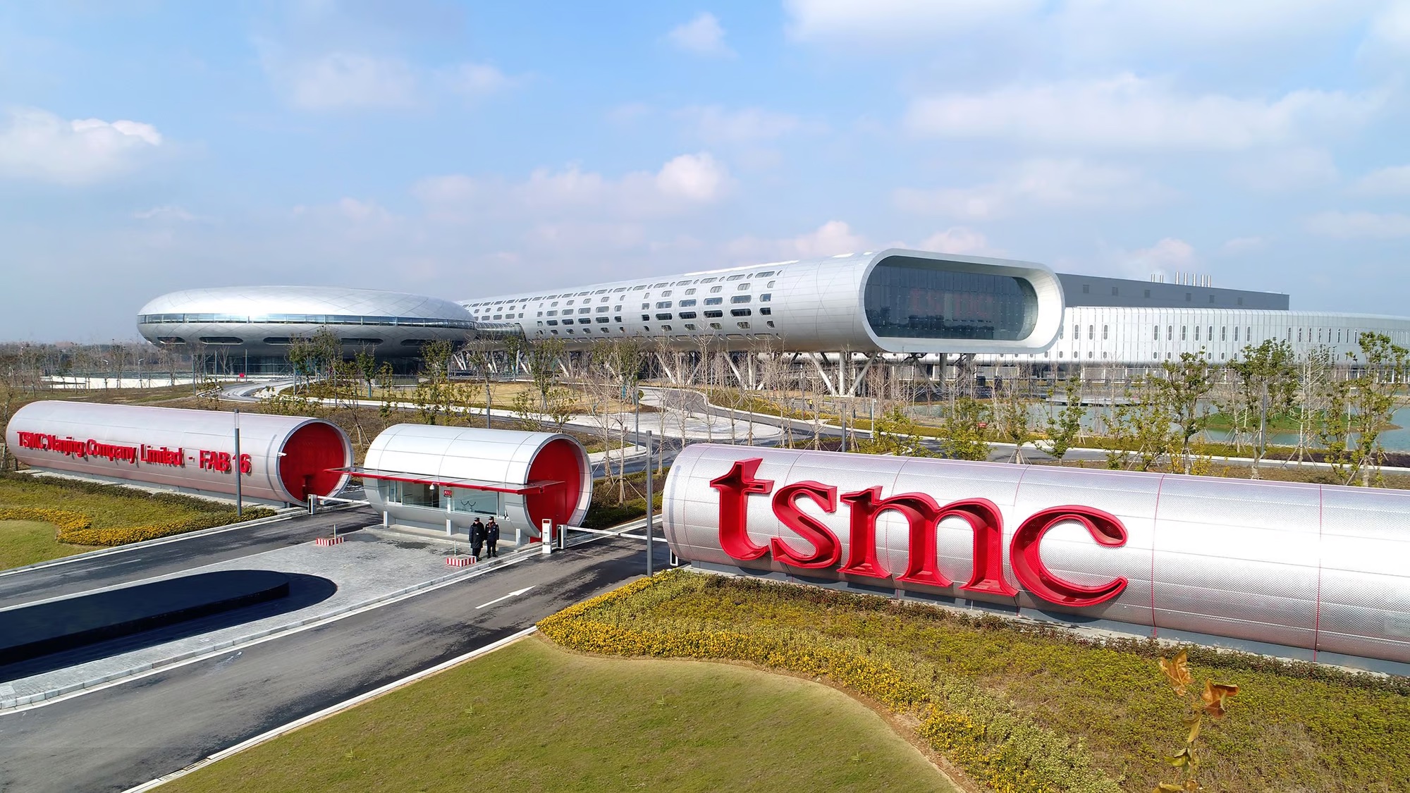 TSMC reports record AI chip demand amid Trump tariff uncertainty